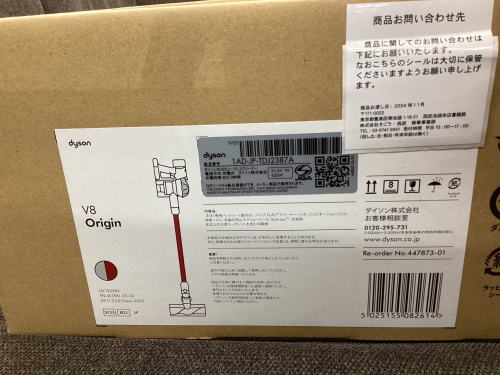トレファクブログ画像5