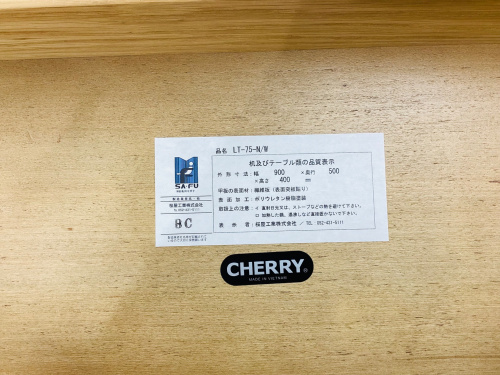 トレファクブログ画像6