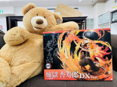トレファク滋賀草津店ブログ