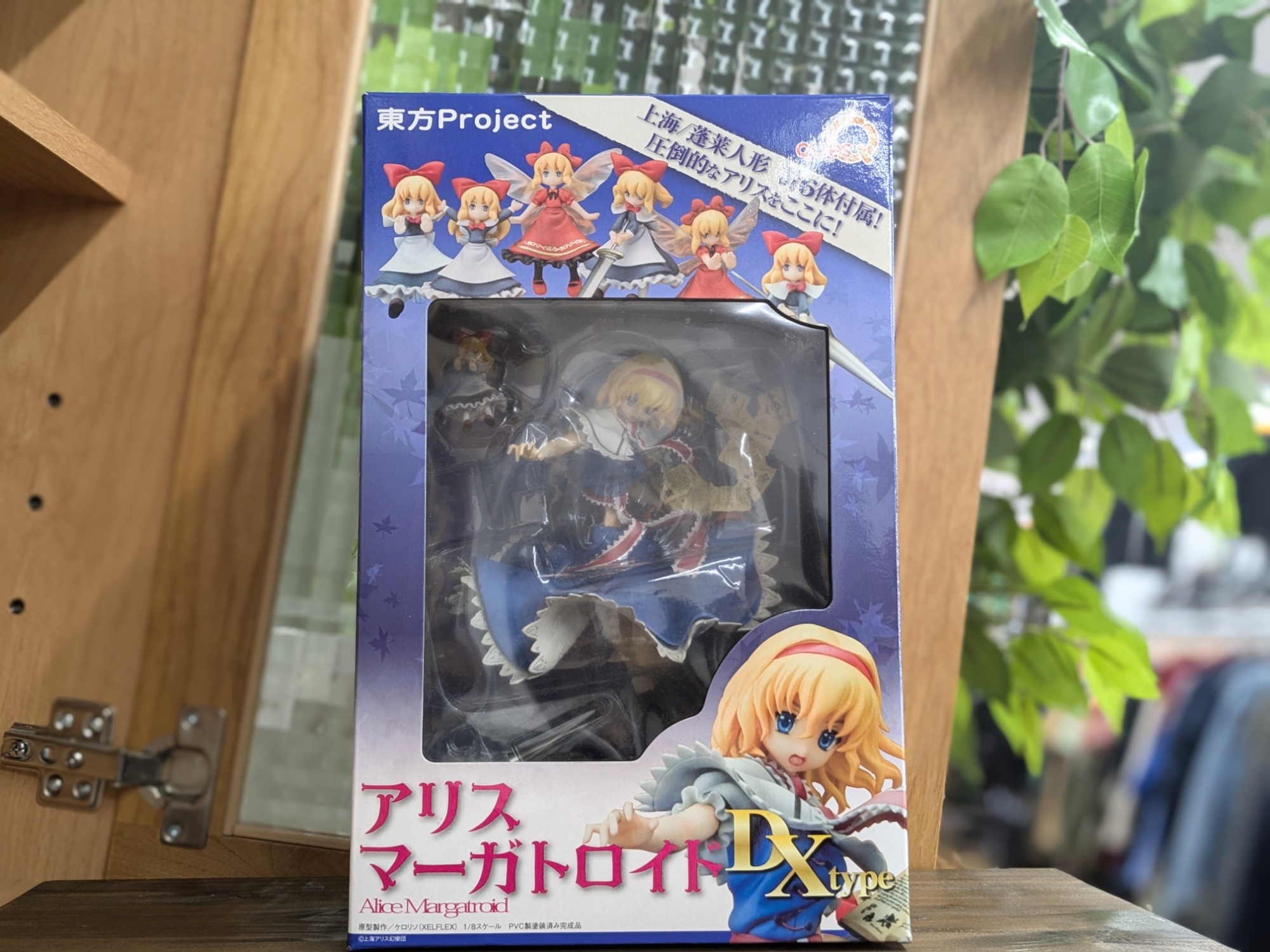 フィギュア買取強化中】 東方Projectより2種のフィギュア買取入荷しま