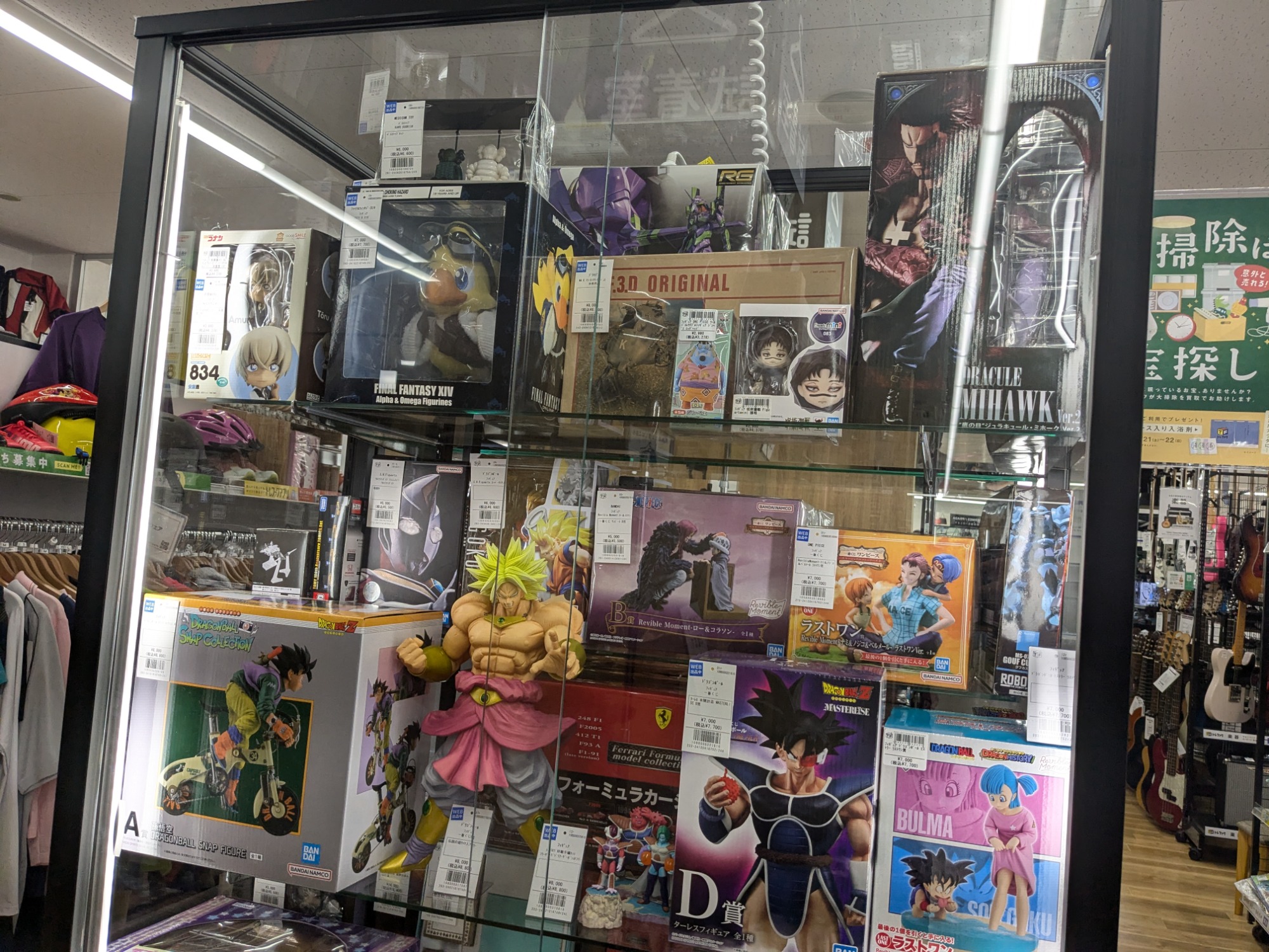 フィギュア買取強化中】 東方Projectより2種のフィギュア買取入荷しま