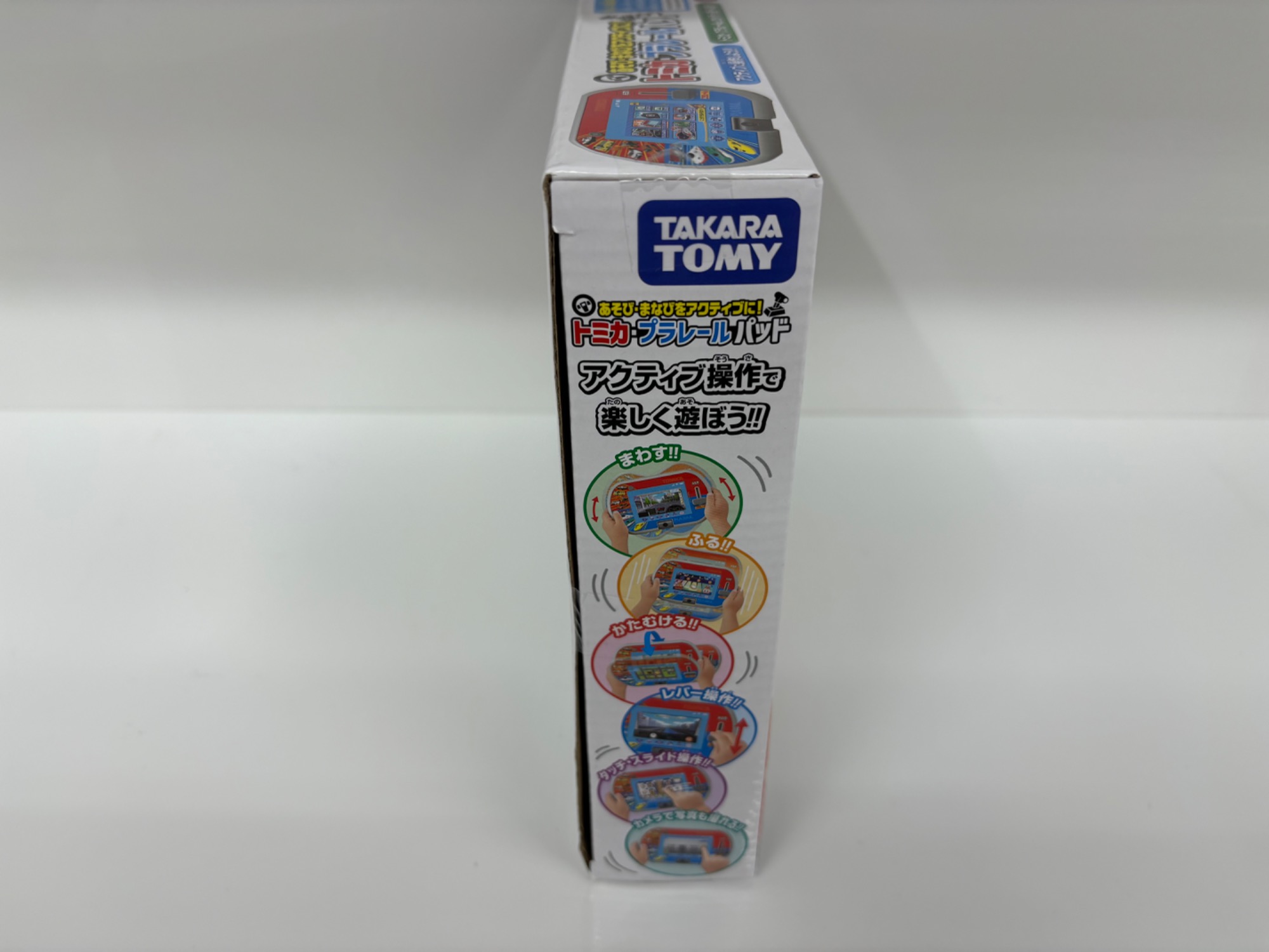 あそび・まなびをアクティブに！！】トミカ・プラレールパッドのご紹介