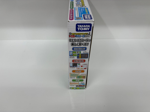 トレファクブログ画像4