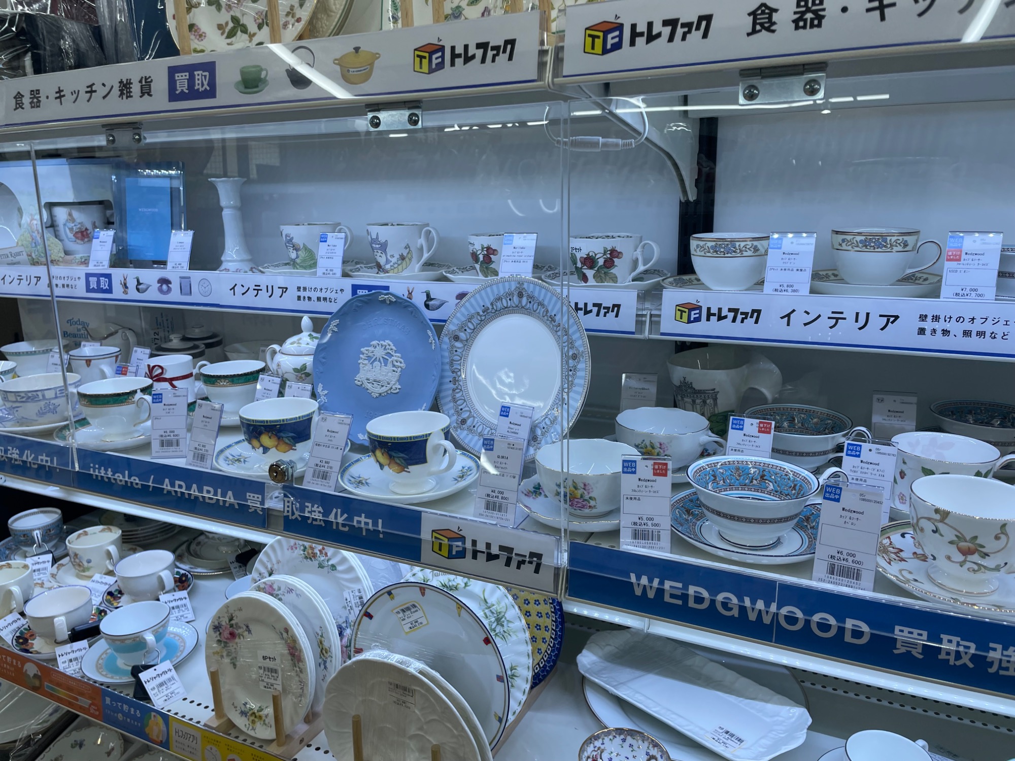 深川製磁/君島一郎モデル】銘々皿 中皿揃え5Pセットのご紹介！｜2024年