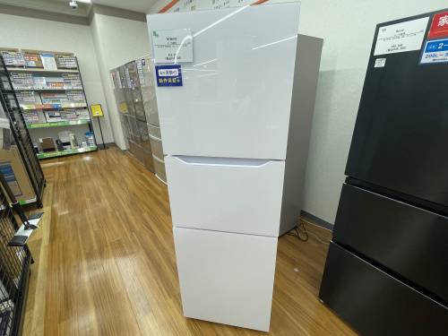 トレファクブログ画像4