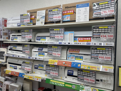 トレファクブログ画像9