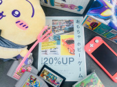 トレファク滋賀草津店ブログ