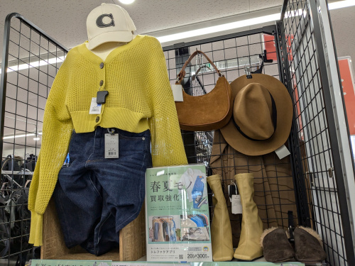 トレファクブログ画像6