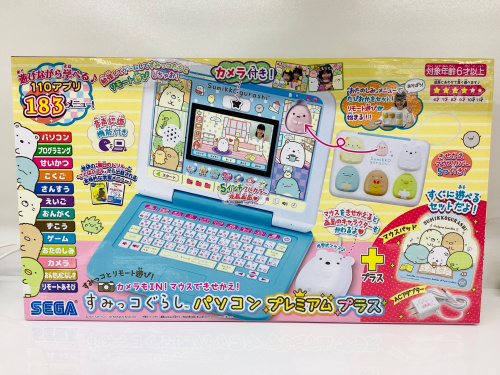 トレファクブログ画像6