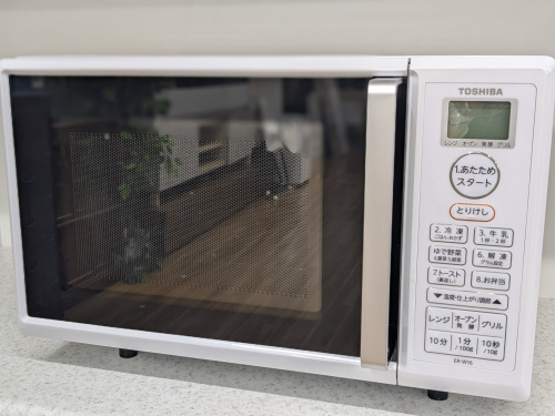 トレファクブログ画像1