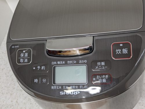 トレファクブログ画像4