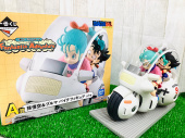 トレファク滋賀草津店ブログ