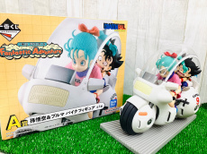 トレファク滋賀草津店ブログ