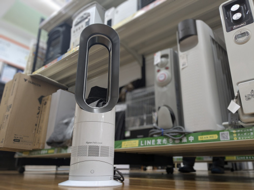 トレファクブログ画像1