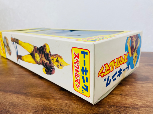 トレファクブログ画像3