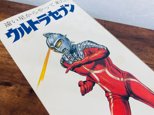 トレファクブログ画像10