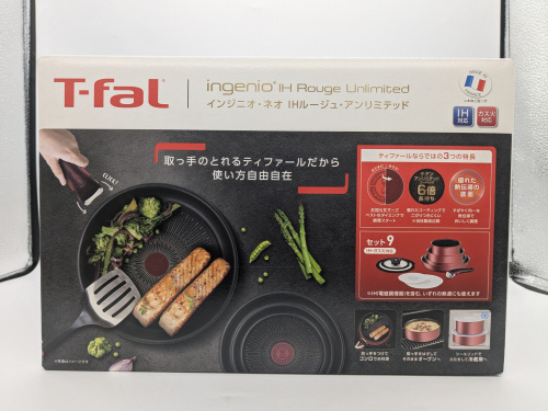 トレファクブログ画像2