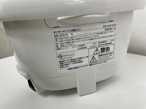 トレファクブログ画像4