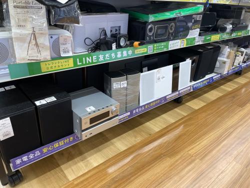 トレファクブログ画像7