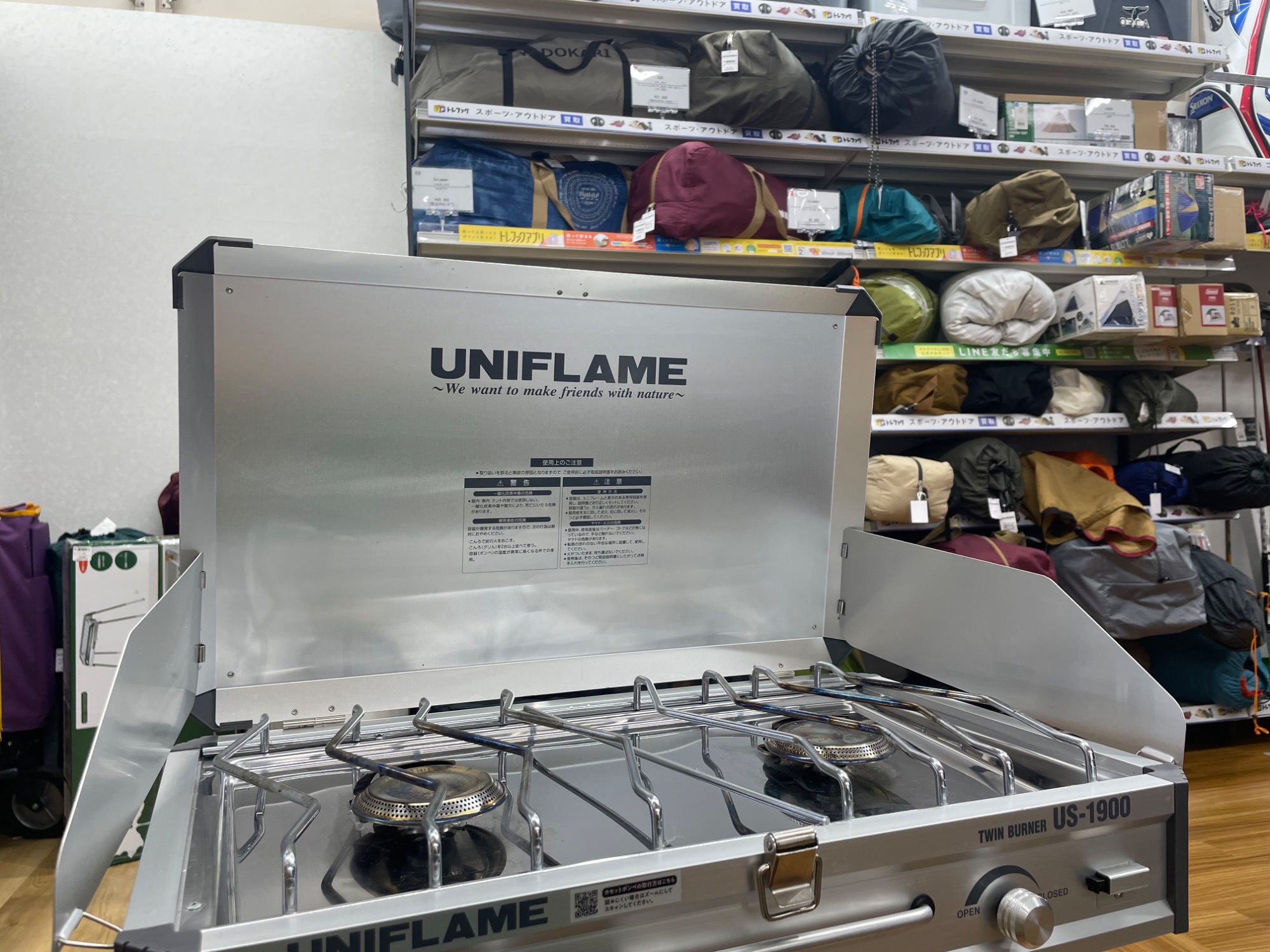 高火力＆高耐久】UNIFLAME(ユニフレーム) ツインガスバーナーの