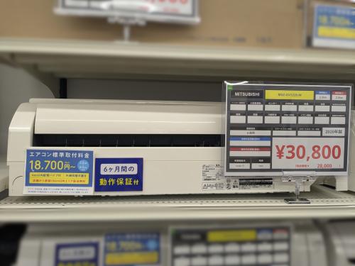 トレファクブログ画像4