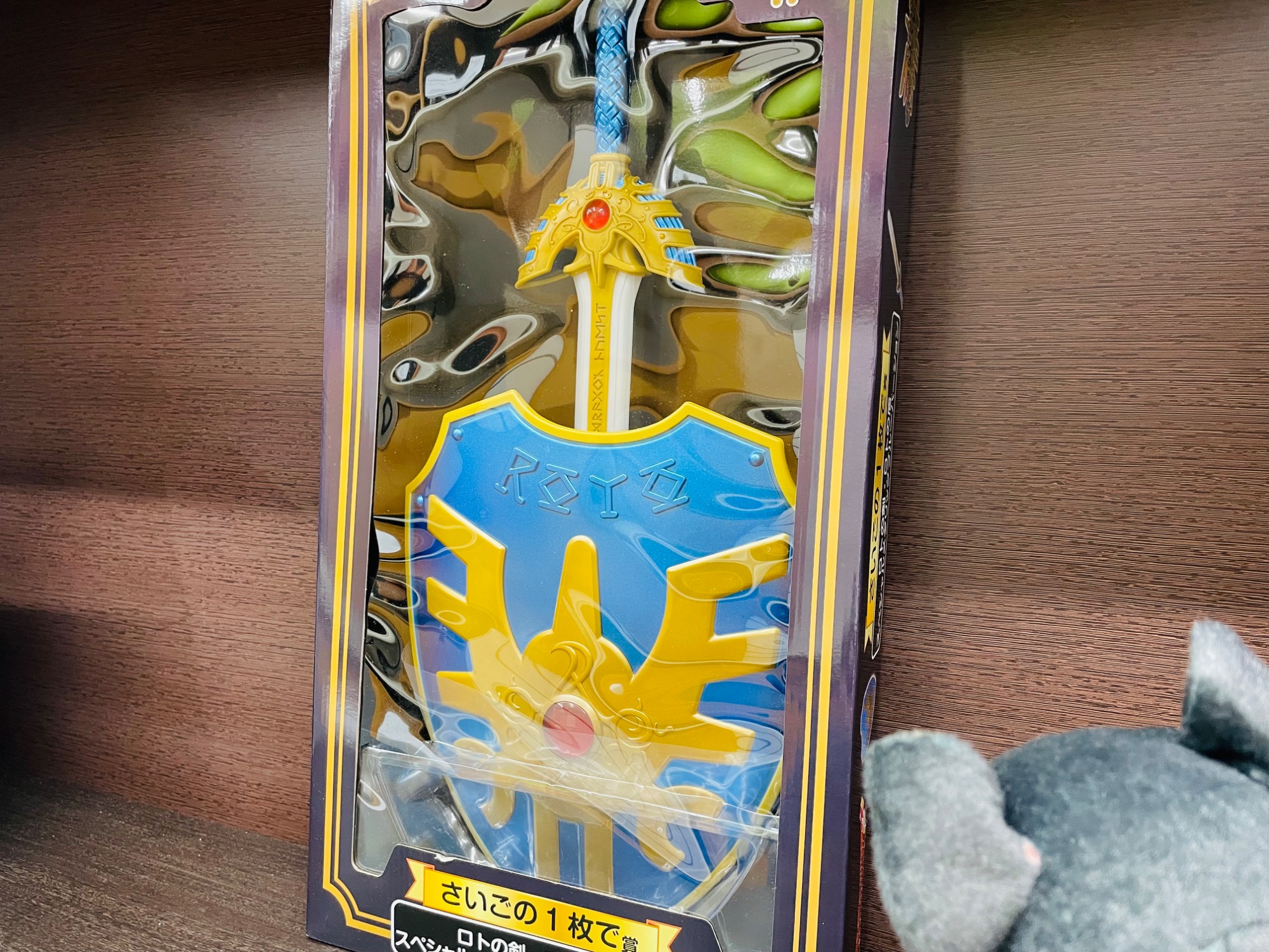 ドラクエファン必見!】ロトの剣&盾スペシャルメタリックブルー ドラクエファン必見!】ロトの剣&盾スペシャルメタリックブルー