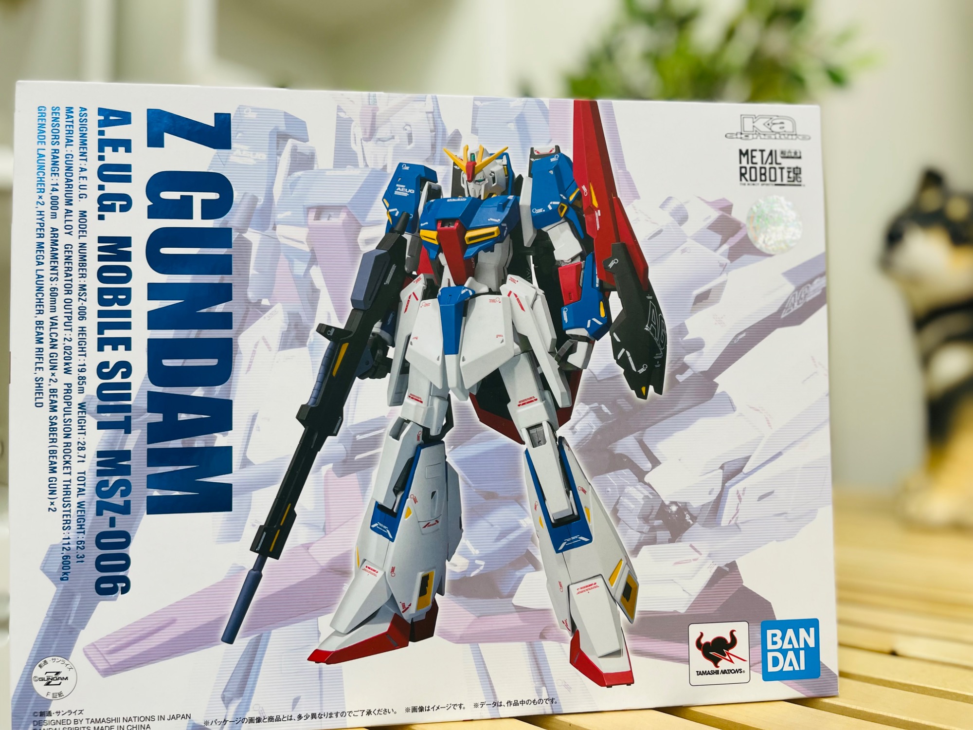 カトキハジメ監修！】METAL ROBOT魂 (Ka signature) Zガンダム
