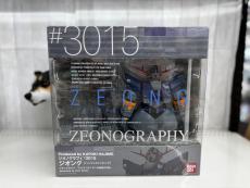 トレファク滋賀草津店ブログ