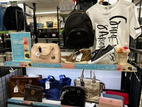 トレファクブログ画像2