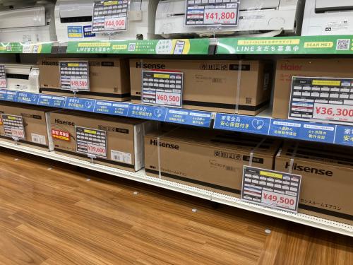 トレファクブログ画像2