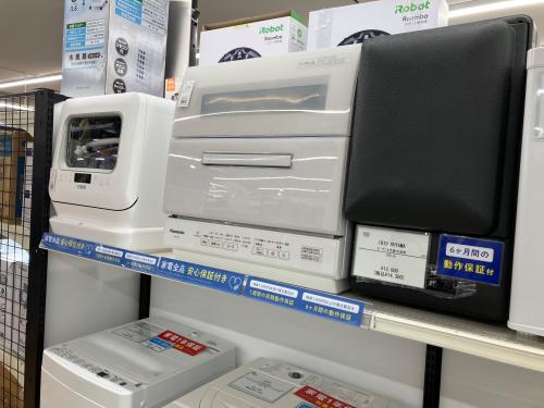 トレファクブログ画像5