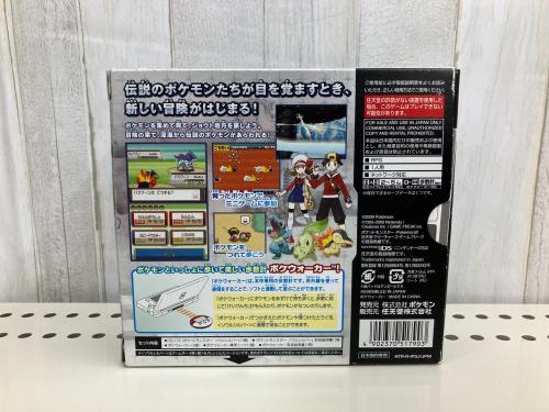 トレファクブログ画像2