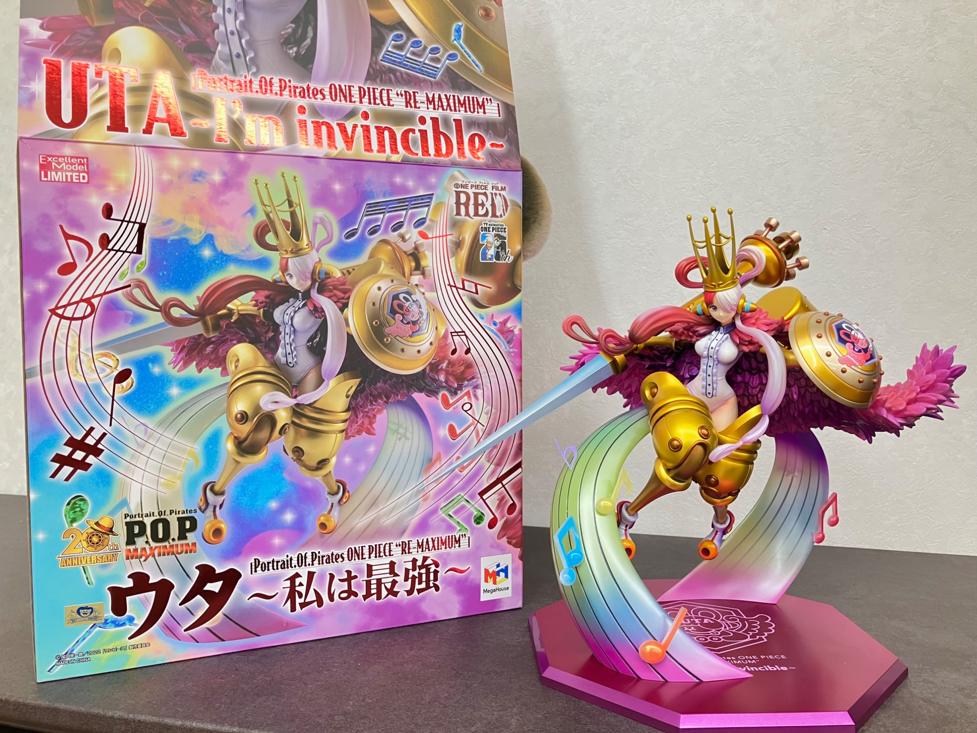 ワンピース　フィギュア ワンピースRE-MAXIMUM☆UTA～私は最強～】ウタフィギュアのご