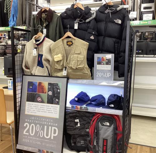 トレファクブログ画像1