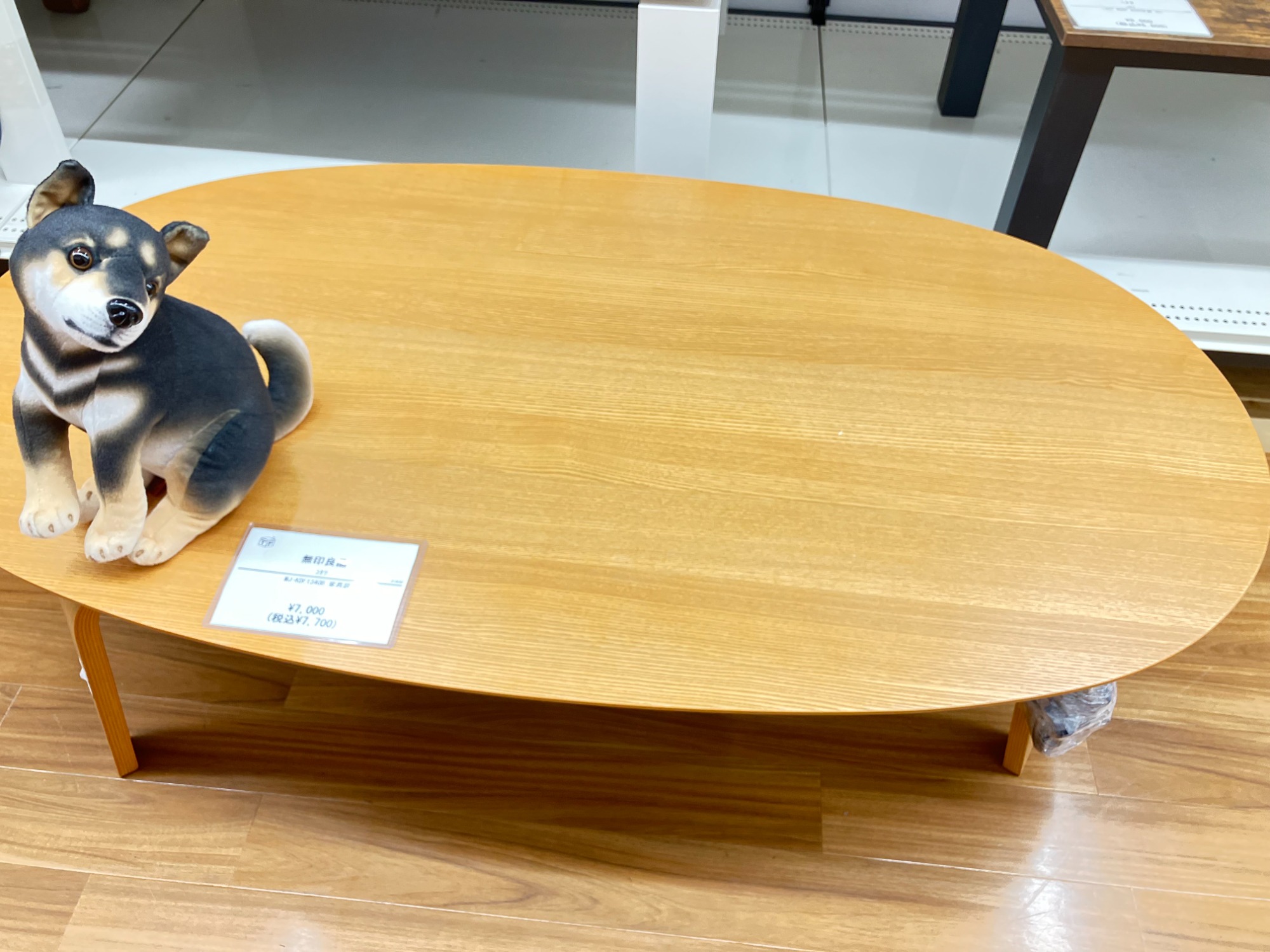 入荷情報】無印良品を始めとした各種こたつが入荷しました！｜2025年11