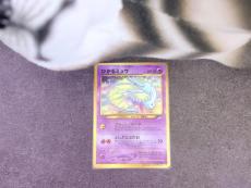 トレファク滋賀草津店ブログ