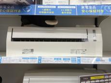 トレファク滋賀草津店ブログ