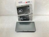 トレファク滋賀草津店ブログ