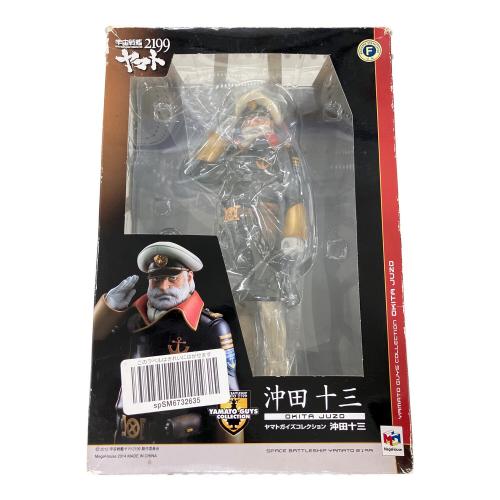 新入荷】宇宙戦艦ヤマトの魂、降臨。沖田艦長フィギュアがやってきた