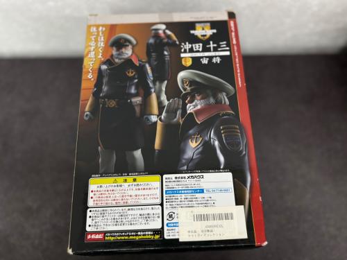 トレファクブログ画像3