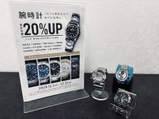 トレファク滋賀草津店ブログ