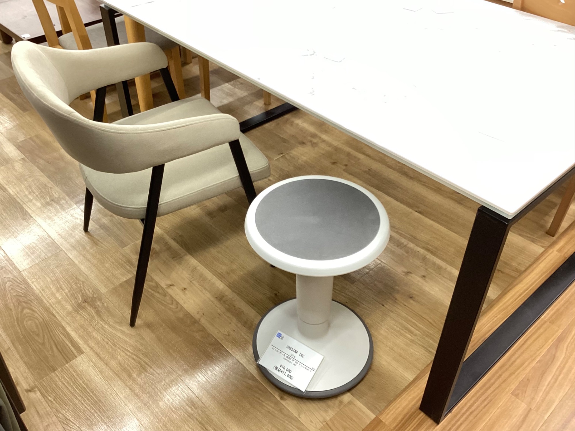 新入荷】CASSINA IXC スツール グレー×ホワイトが新入荷しました