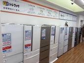 トレファク滋賀草津店ブログ