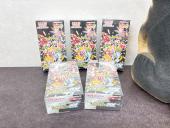 トレファク滋賀草津店ブログ