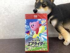 トレファク滋賀草津店ブログ