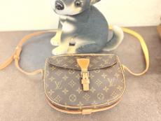 トレファク滋賀草津店ブログ