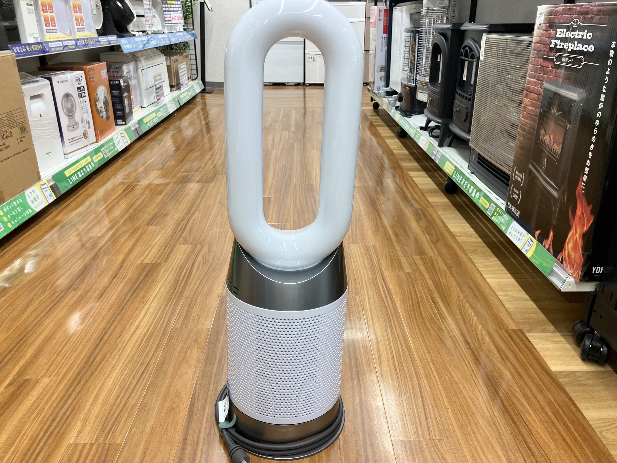 新入荷】ダイソン（dyson） 羽根なし扇風機 2024年製｜2026年01月10日