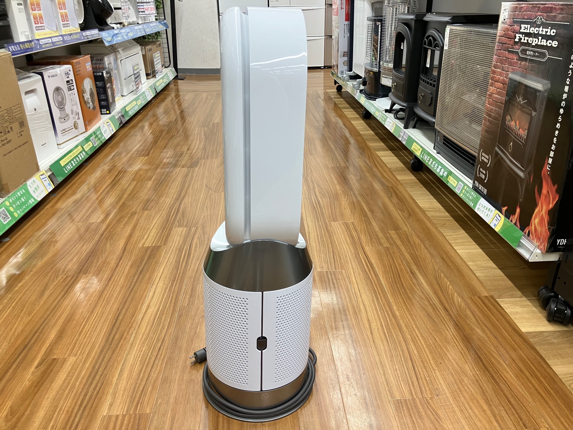 Dyson hot+cool 扇風機 2024年式 新入荷】ダイソン（dyson） 羽根なし扇風機 2024年製｜2026年01月10日