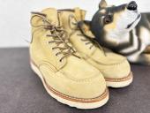 トレファク滋賀草津店ブログ