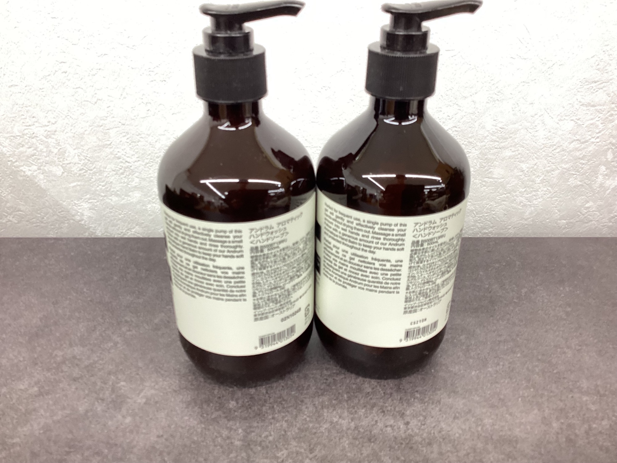 新入荷】暮らしに静かな贅沢を。イソップ（Aesop）のハンドソープ